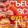 фото на странице ABRACADABRA TV фото на странице ABRACADABRA TV