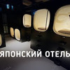фотография Чудо техники фотография Чудо техники