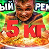 лучшие фото ABRACADABRA TV лучшие фото ABRACADABRA TV