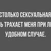 фото на странице Евгения Лисенкова фото на странице Евгения Лисенкова