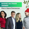 лучшие фото Максим Спиридонов лучшие фото Максим Спиридонов