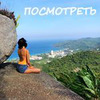 реклама у блоггера Римма Карамова реклама у блоггера Римма Карамова