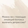 лучшие фото Айна Громова лучшие фото Айна Громова