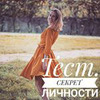 новое фото Анна Пропси новое фото Анна Пропси
