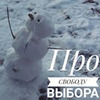 фото на странице Анна Пропси фото на странице Анна Пропси