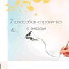 разместить рекламу в блоге Евдокия Салихова разместить рекламу в блоге Евдокия Салихова