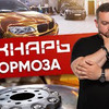 фотография smotraTV фотография smotraTV