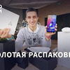 лучшие фото Чудо техники лучшие фото Чудо техники