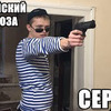 реклама у блоггера Вадим Артемов реклама у блоггера Вадим Артемов
