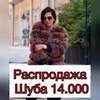 новое фото Юли Ветер новое фото Юли Ветер