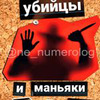 заказать рекламу у блоггера Ольга Перцева заказать рекламу у блоггера Ольга Перцева