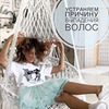 реклама у блоггера Елена Ерчева реклама у блоггера Елена Ерчева