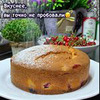 заказать рекламу у блоггера manisha_homecook заказать рекламу у блоггера manisha_homecook