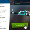 реклама у блоггера Егор Лукьянчиков реклама у блоггера Егор Лукьянчиков