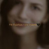 фото на странице Ольга Сычева фото на странице Ольга Сычева