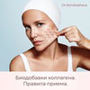 реклама в блоге Елена Кондрашева реклама в блоге Елена Кондрашева