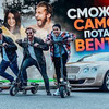 разместить рекламу в блоге Команда А разместить рекламу в блоге Команда А
