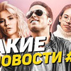 реклама в блоге ТЕЛЕК ТЕЛЕК реклама в блоге ТЕЛЕК ТЕЛЕК