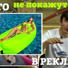 реклама в блоге Денис Доропей реклама в блоге Денис Доропей
