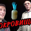 разместить рекламу в блоге Саша KLygeR разместить рекламу в блоге Саша KLygeR