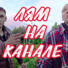 реклама в блоге Саша KLygeR реклама в блоге Саша KLygeR