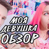реклама в блоге PeReC Fly реклама в блоге PeReC Fly