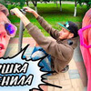реклама на блоге PeReC Fly реклама на блоге PeReC Fly