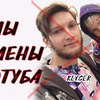реклама у блоггера Саша KLygeR реклама у блоггера Саша KLygeR