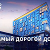 фото на странице Чудо техники фото на странице Чудо техники