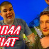 новое фото Саша KLygeR новое фото Саша KLygeR