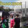 фото на странице Елена Ли фото на странице Елена Ли