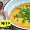 фото на странице Илья Лазерсон фото на странице Илья Лазерсон