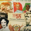реклама у блоггера Леонид Парфёнов реклама у блоггера Леонид Парфёнов