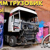 новое фото Михаил Мулюкин новое фото Михаил Мулюкин
