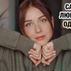 разместить рекламу в блоге Светлана Слыщенко разместить рекламу в блоге Светлана Слыщенко