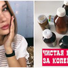 заказать рекламу у блоггера tanya_emily заказать рекламу у блоггера tanya_emily