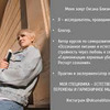 разместить рекламу в блоге Оксана Близнец разместить рекламу в блоге Оксана Близнец