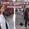 заказать рекламу у блоггера Карина Каспарянц заказать рекламу у блоггера Карина Каспарянц
