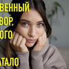 новое фото acta.acta новое фото acta.acta