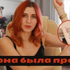 новое фото lyubarskaya новое фото lyubarskaya