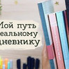 фотография masherisha.art фотография masherisha.art