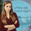 реклама в блоге solnze_mc реклама в блоге solnze_mc