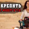 реклама в блоге prozotova реклама в блоге prozotova