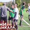 фотография Герман Попков фотография Герман Попков