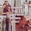 фото на странице kasparyantss фото на странице kasparyantss
