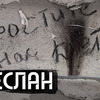 реклама в блоге Юрий Дудь реклама в блоге Юрий Дудь