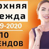 фотография toniakarpenko фотография toniakarpenko