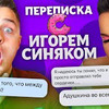 фото на странице jack_belozerov фото на странице jack_belozerov