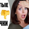 фотография nikkoko8 фотография nikkoko8