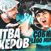 фото на странице chipblogg фото на странице chipblogg
